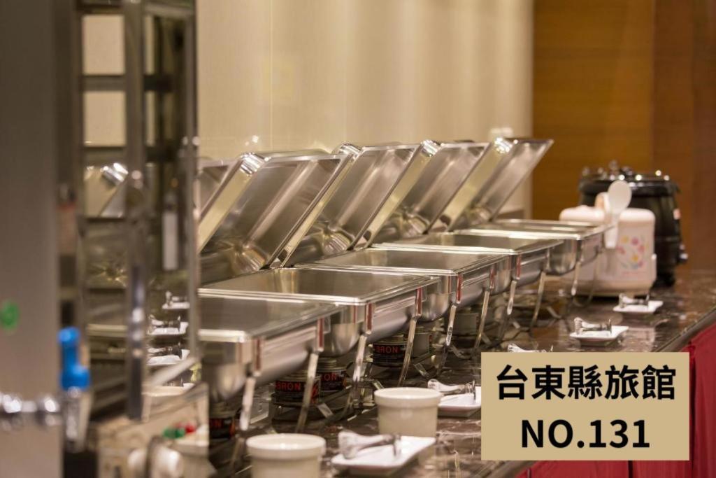 台东凯旋星光酒店 T'ai-tung 外观 照片
