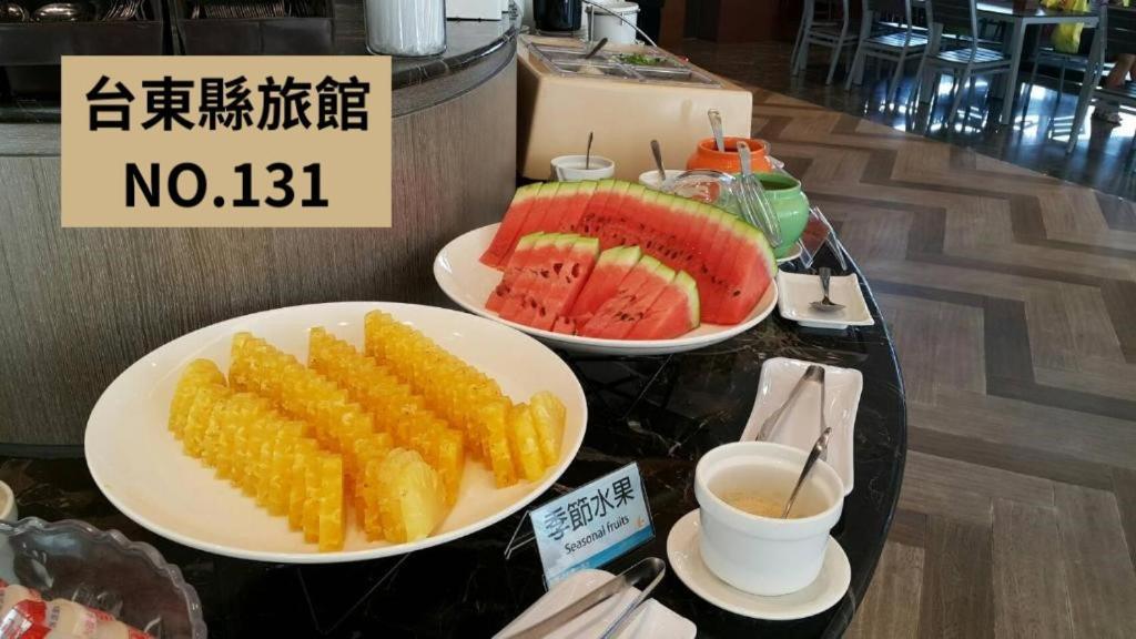 台东凯旋星光酒店 T'ai-tung 外观 照片