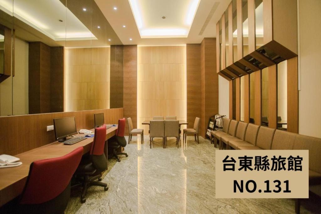 台东凯旋星光酒店 T'ai-tung 外观 照片