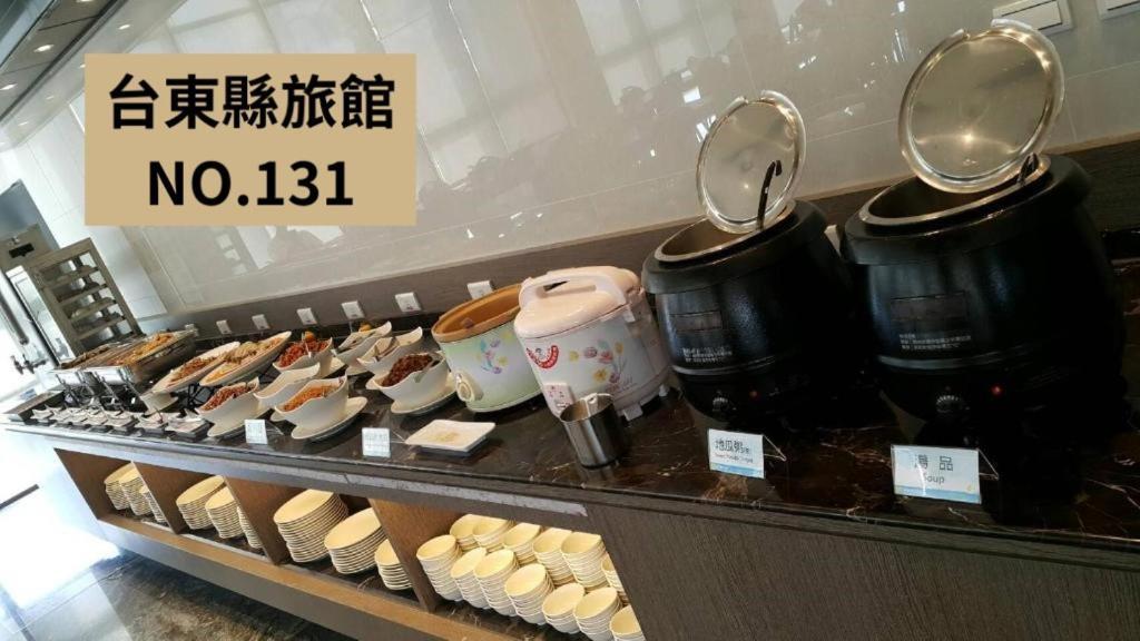 台东凯旋星光酒店 T'ai-tung 外观 照片