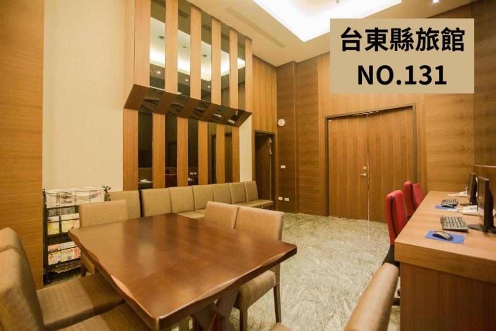 台东凯旋星光酒店 T'ai-tung 外观 照片