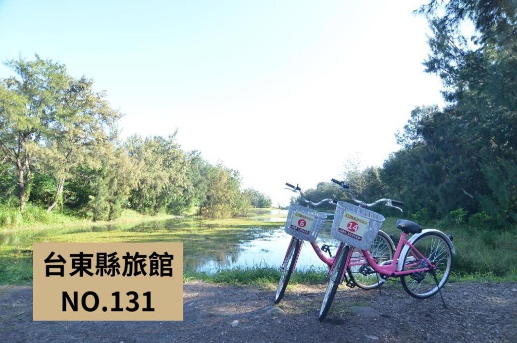 台东凯旋星光酒店 T'ai-tung 外观 照片