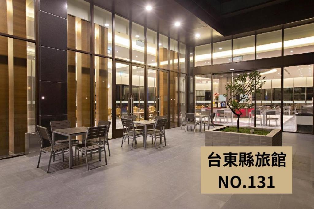 台东凯旋星光酒店 T'ai-tung 外观 照片