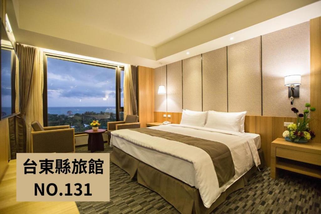 台东凯旋星光酒店 T'ai-tung 外观 照片