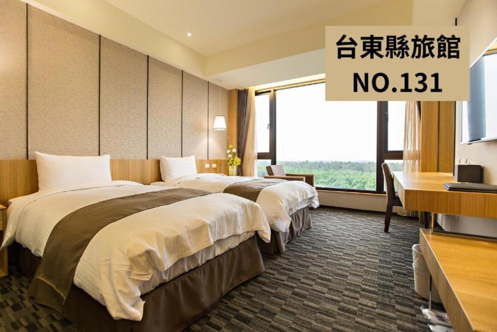 台东凯旋星光酒店 T'ai-tung 外观 照片